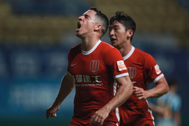 爱游戏 网页版-【中超】罗慕洛世界波桂宏建功 广州城1比2成都蓉城